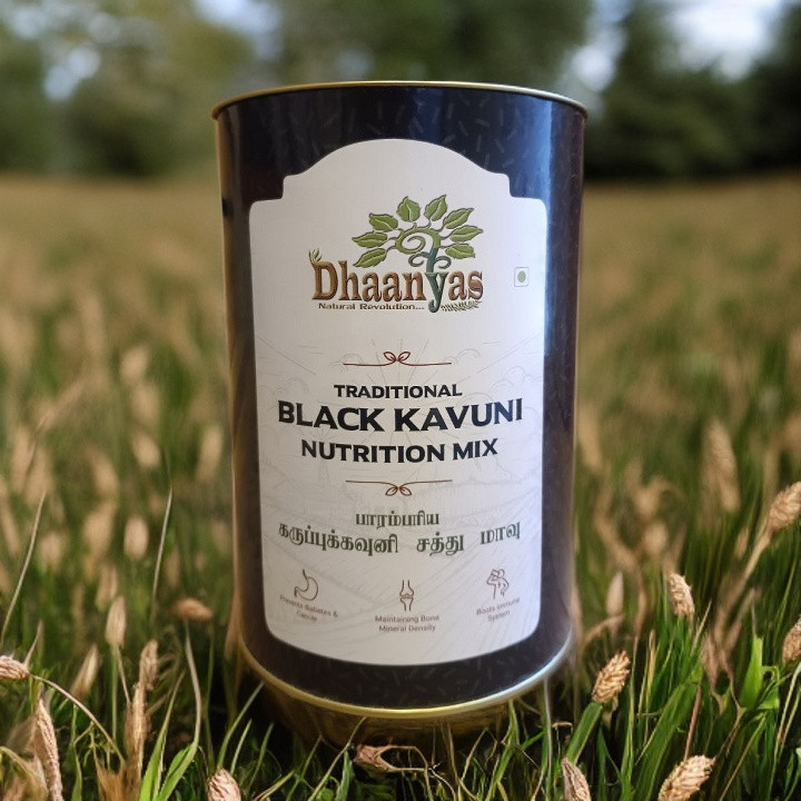 Black Kavuni Health Mix | (500 Gms)